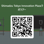 simadzuラボツアー.png