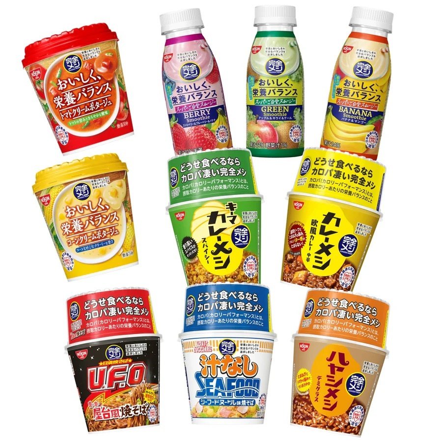 完全メシお試し10品セット.jpg