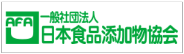 日本食品添加物協会ロゴ.PNG