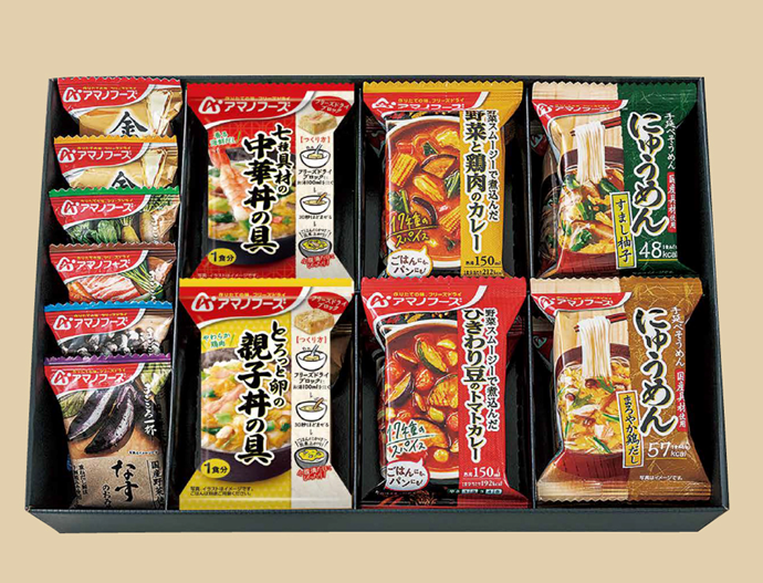 アサヒ.png